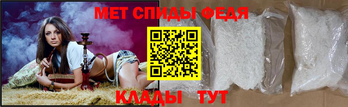 АМФ Premium  АМФ  Сызрань  Вход с VPN 