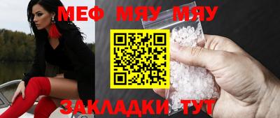 хмурый Малгобек