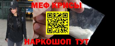 шишки Малоярославец