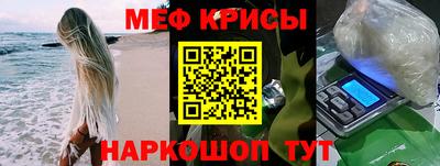 хмурый Малгобек