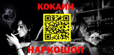 шишки Малоярославец