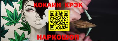 хмурый Малгобек