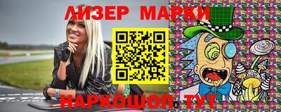 хмурый Малгобек