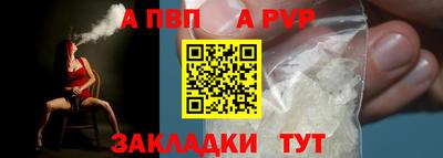 хмурый Малгобек