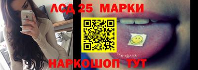шишки Малоярославец