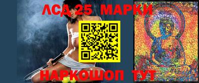 шишки Малоярославец