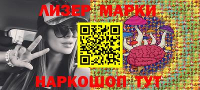 хмурый Малгобек