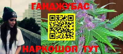 хмурый Малгобек