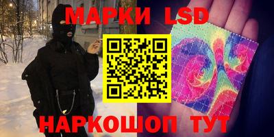 шишки Малоярославец