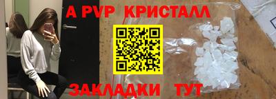 хмурый Малгобек