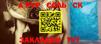 шишки Малоярославец
