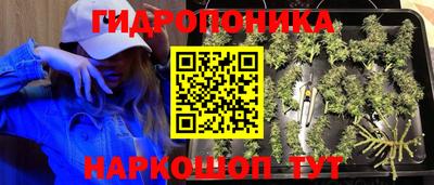 марки nbome Мариинск