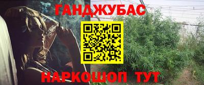 шишки Малоярославец