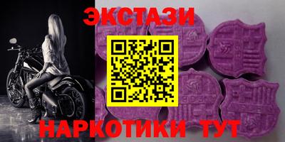 хмурый Малгобек