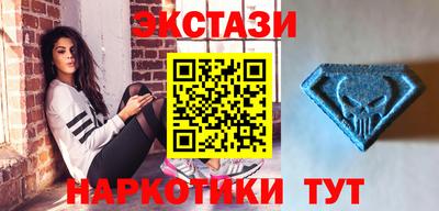 хмурый Малгобек