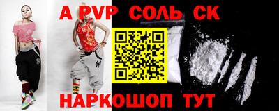 хмурый Малгобек