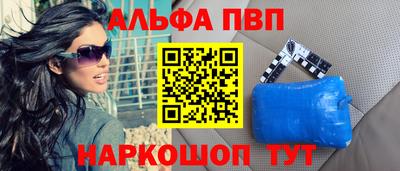 шишки Малоярославец