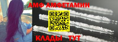 хмурый Малгобек