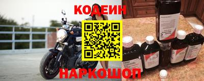 хмурый Малгобек