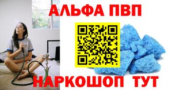 хмурый Малгобек