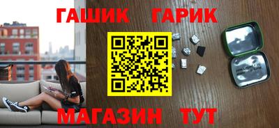 хмурый Малгобек