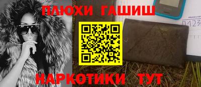 хмурый Малгобек