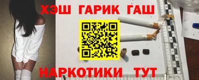 шишки Малоярославец