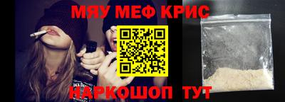 хмурый Малгобек