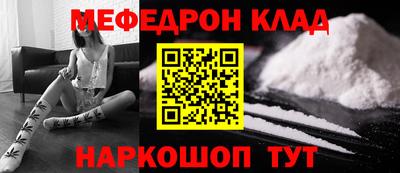 шишки Малоярославец