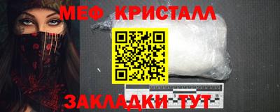 шишки Малоярославец