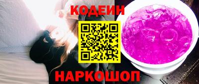 хмурый Малгобек